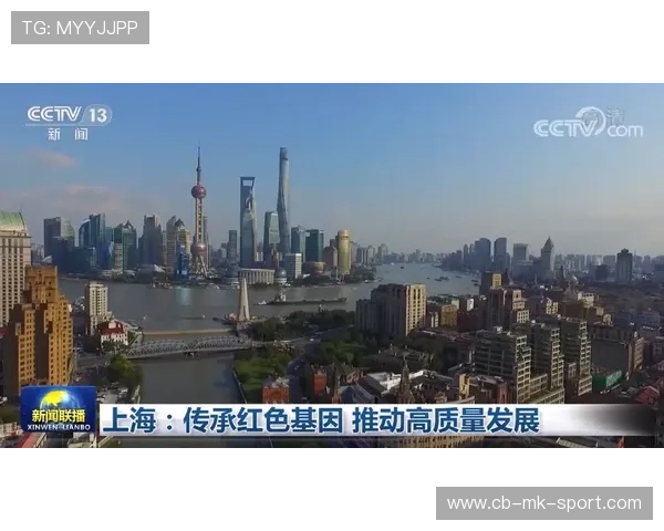 上海海港通过中路渗透获得更多推进选择