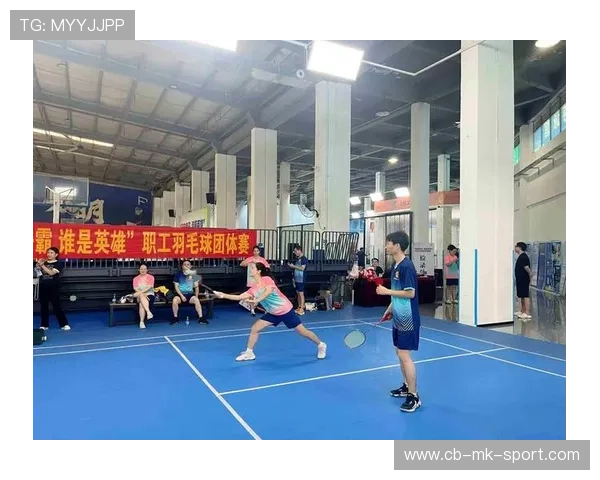 世界羽毛球混合团体赛举办基层教练员研修营