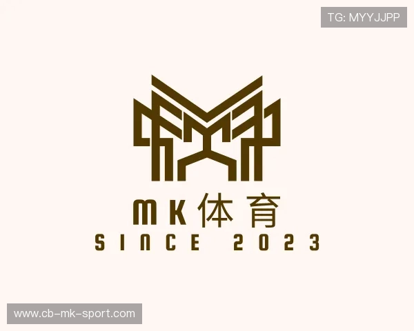 关于MK体育